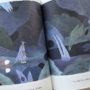 거기로 나온 화가 이미지