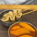 광장35호 | 서울 종로 광장시장 맛집 내돈내산 후기 | 떡볶이, 마약김밥, 빈대떡, 육회, 생과일주스
