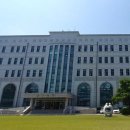강원대학교 삼척산학협력단 이미지