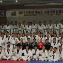 호신태권도 이미지