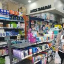 메디팜우리들약국 이미지