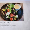 빌레뱅디