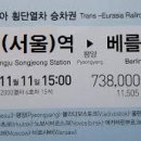 번영세탁소 이미지