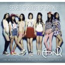 에이핑크