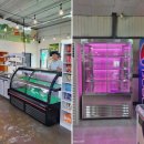 한성조명전기 | 고기냉동고, 저소음·맞춤설계·전국A/S로 믿고 쓰는 쇼케이스 한성