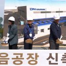 하이엔드솔루션즈 이미지