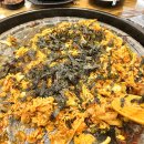 오케이삼겹살 이미지