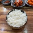 수영돼지국밥 | [내돈내산] ‘수요미식회’ 부산 광안리 돼지국밥 맛집 ‘수영돼지국밥’ 후기, 주차 정보