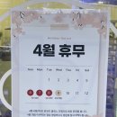 브로트704 이미지