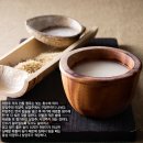 옛날보리집 이미지