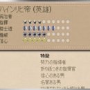 [급질문] 레티뉴 추가 성공하시는 분들께 질문드립니다.(트리거/이펙트 예제있음) 이미지