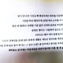태양컴퓨터클리닝 이미지