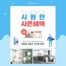 바스 이미지