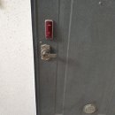 영신열쇠