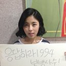 (주) 허그