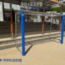 해마루중학교 네이버블로그