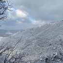 광교산공영자전거대여소(버스종점) | 수원 광교산 눈꽃산행 형제봉-비로봉-시루봉 등산코스