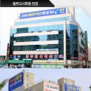 CU 동부학원점 이미지