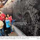 예술자동차정비공업사 이미지