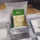 되지 생활건강 이미지