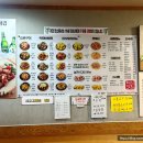 깜꼬치킨 네이버블로그