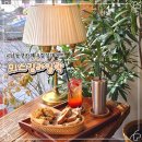 만수공원 화장실 | 인천 남동구 감성데이트 만수동카페 미스김라일락