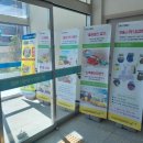 영천시장애인회관 이미지