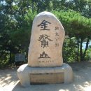 남산1리 이미지