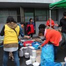 용인시종합운동장 이미지