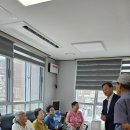 효성1동경로당 이미지