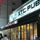 한계령칼국수 네이버블로그