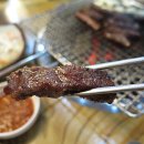 양파식당 - 포항시 남구 | 양파식당