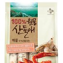 산들애 이미지