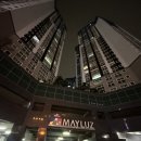 [광주 상무역]상무광명메이루즈 아파트 임장 후기