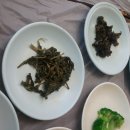 금오식당