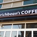 호텔아띠(HOTEL ATTI) 이미지