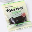 호정 쇼핑하우