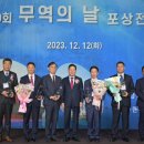 ㈜신흥케미칼 이미지