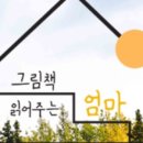 달빛온도