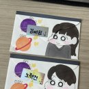 [2024. 상반기 퇴근학습길] 영화 속 우리가족 이야기 | 2025 낭만모음집