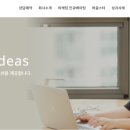 퍼클기획