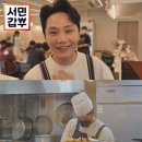 서민초밥 - 14111 | 서민초밥