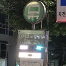 간판없는집 이미지