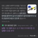 미영사진관 | 2523. 기장 라면 축제와 소영이 생일
