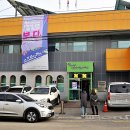 당동청소년문화의집 공연연습실 이미지