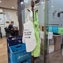 남도생고기 | 광주 서구 남도생고기 쌍촌동