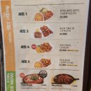 오븐에꾸운닭 형곡점 이미지