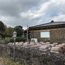 술익는집 이미지