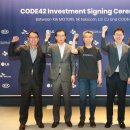 기아자동차주식회사 이미지