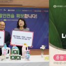 유한패키지